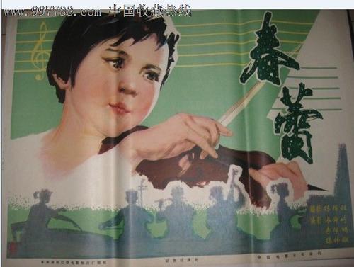 本科学历证书编号规则